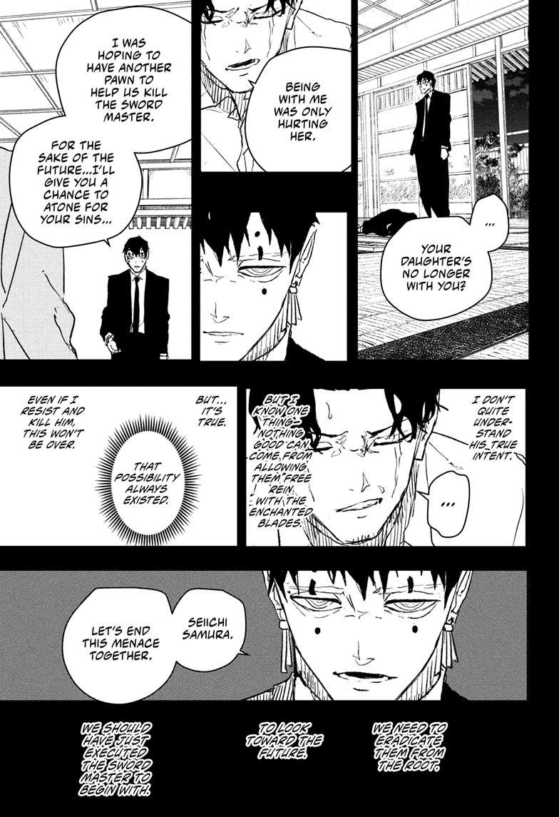 Kagurabachi Manga Chapter 74 page 6 - Dawn