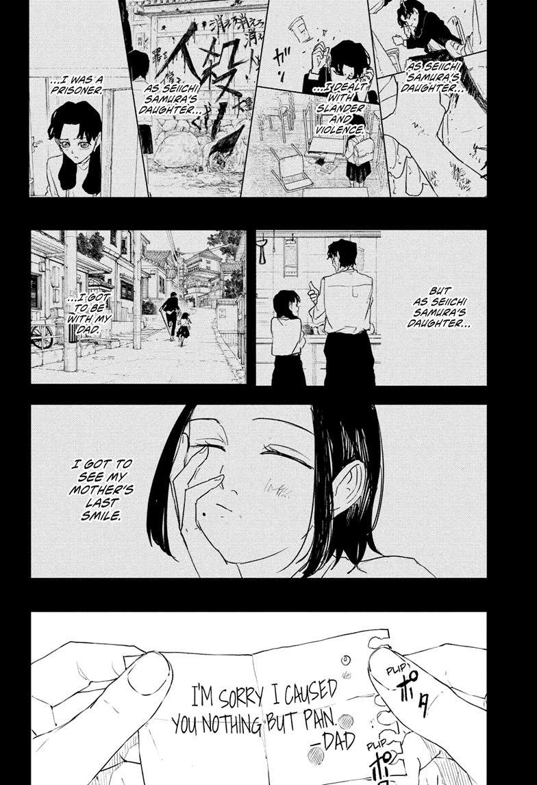 Kagurabachi Manga Chapter 74 page 9 - Dawn