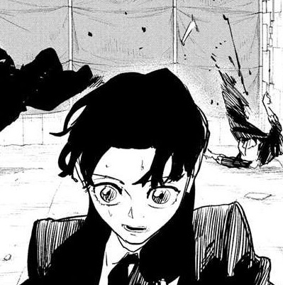 Kagurabachi Manga Chapter 74 (Dawn) cover