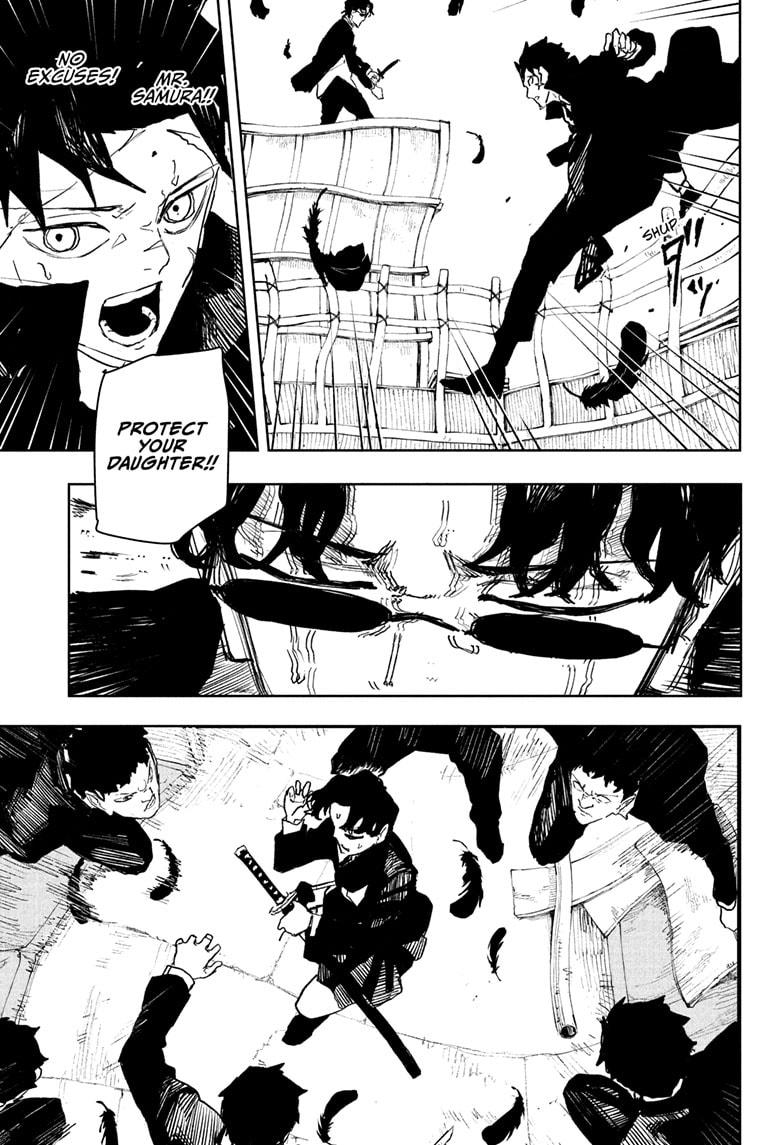 Kagurabachi Manga Chapter 75 page 11 - Illusion