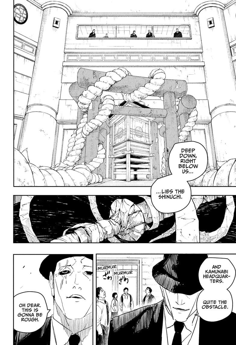 Kagurabachi Manga Chapter 75 page 18 - Illusion