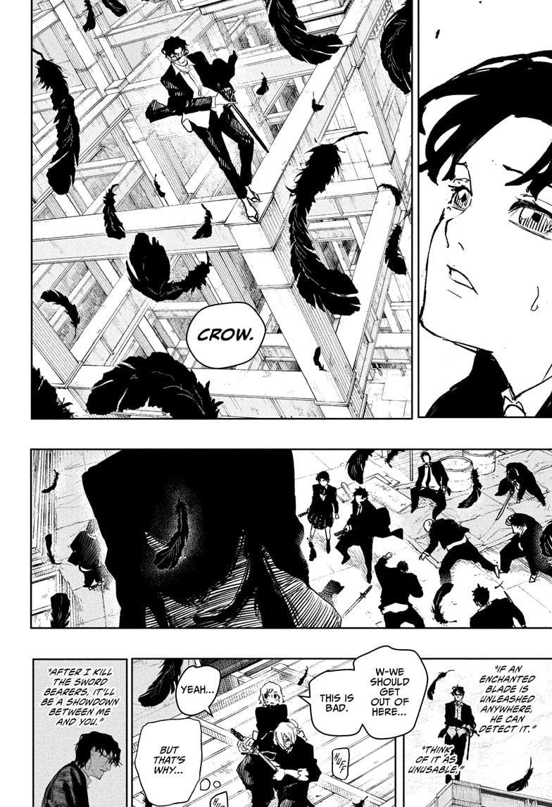 Kagurabachi Manga Chapter 75 page 2 - Illusion