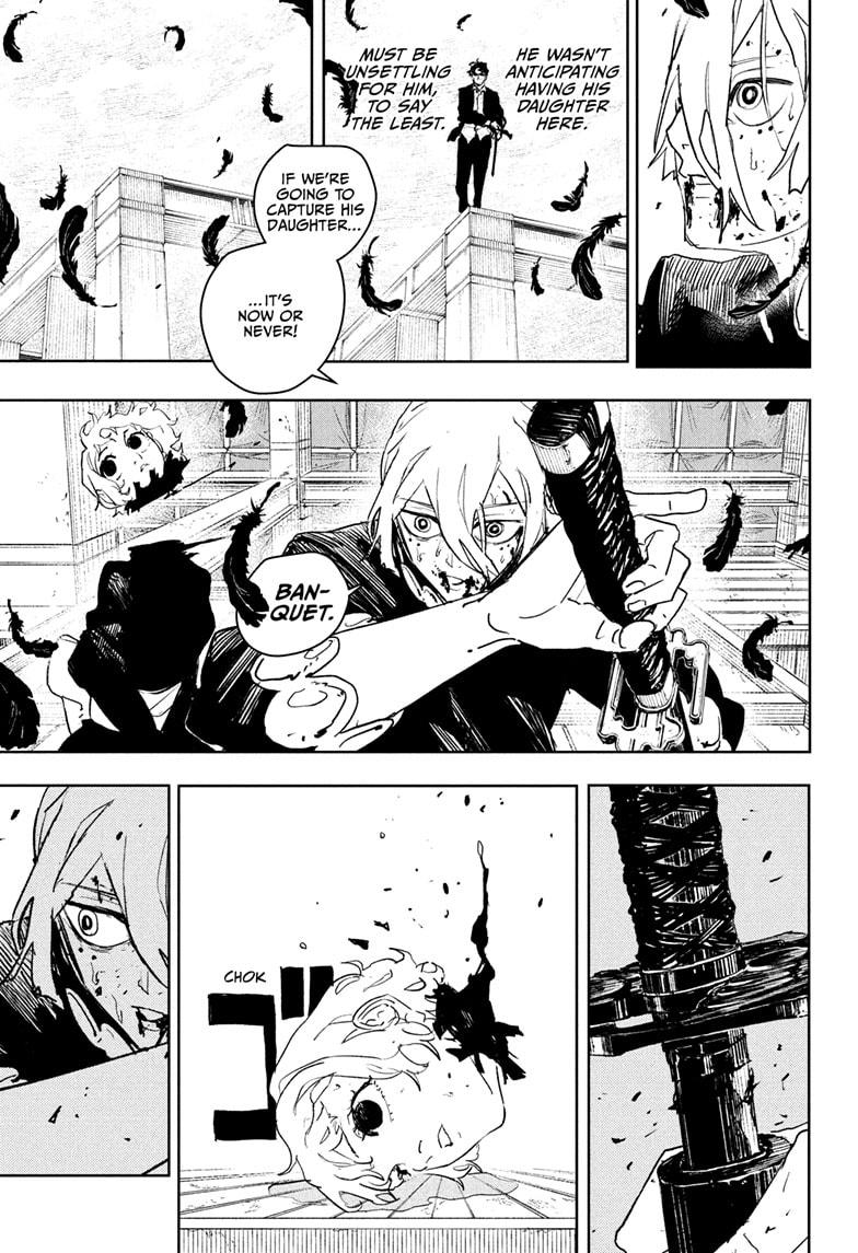 Kagurabachi Manga Chapter 75 page 3 - Illusion