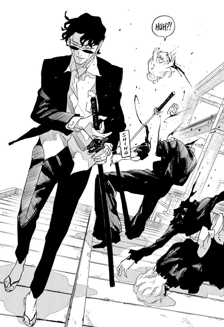 Kagurabachi Manga Chapter 75 page 4 - Illusion