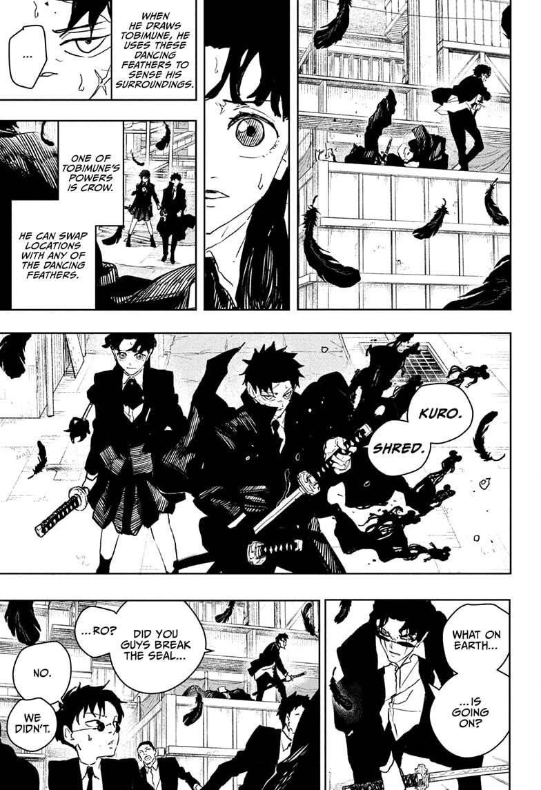 Kagurabachi Manga Chapter 75 page 5 - Illusion