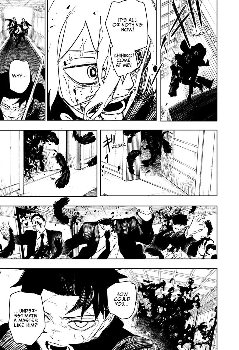 Kagurabachi Manga Chapter 76 page 14 - Banquet