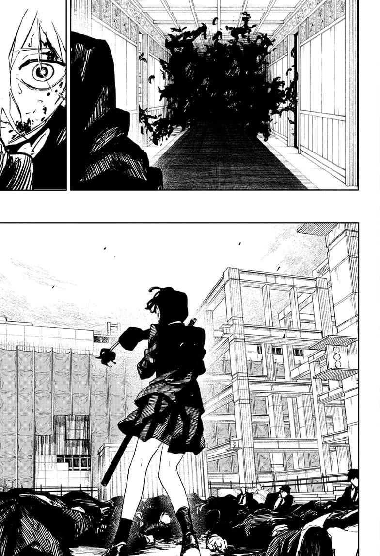 Kagurabachi Manga Chapter 76 page 15 - Banquet