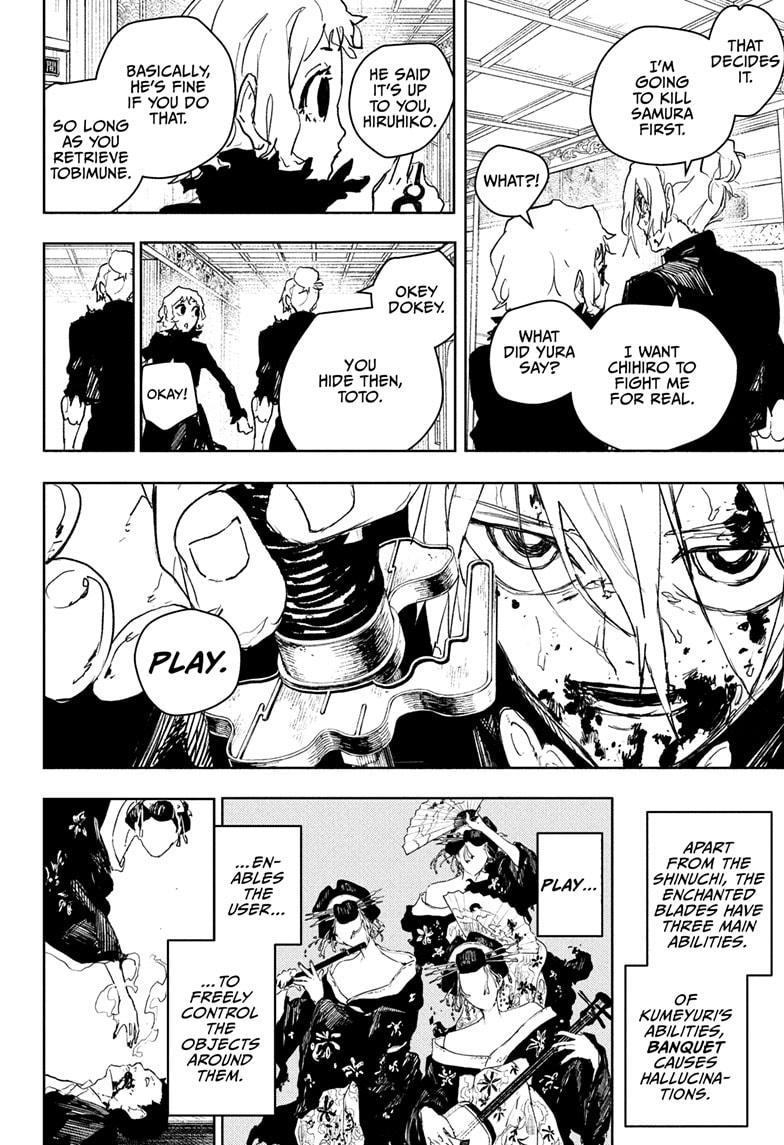 Kagurabachi Manga Chapter 76 page 2 - Banquet