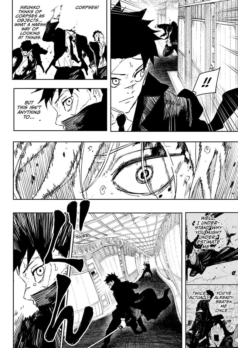 Kagurabachi Manga Chapter 76 page 4 - Banquet