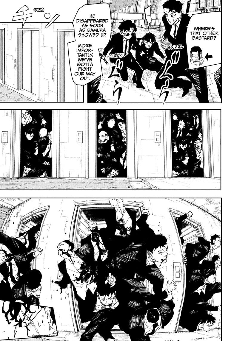 Kagurabachi Manga Chapter 76 page 7 - Banquet