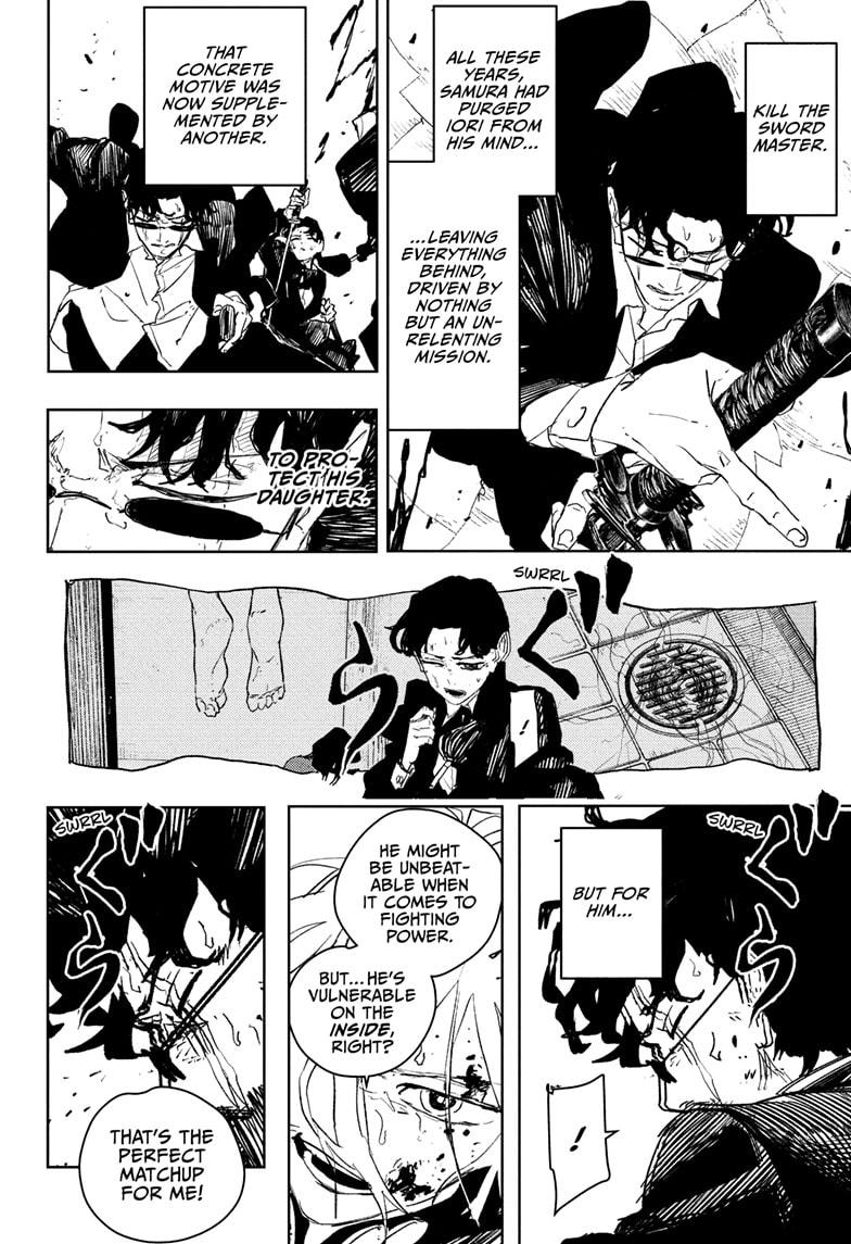 Kagurabachi Manga Chapter 76 page 8 - Banquet