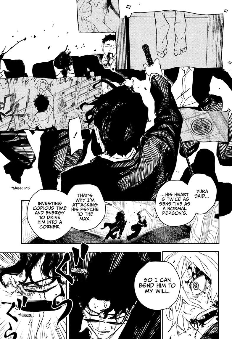 Kagurabachi Manga Chapter 76 page 9 - Banquet