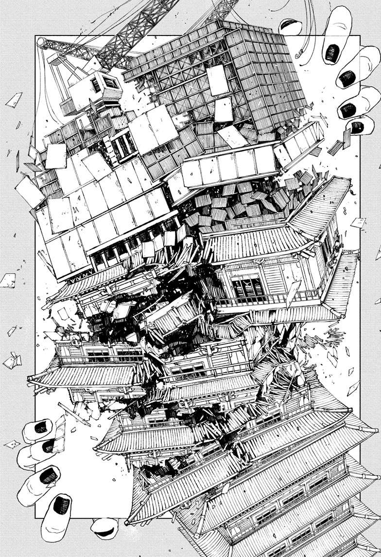 Kagurabachi Manga Chapter 77 page 10 - No Longer Relevant