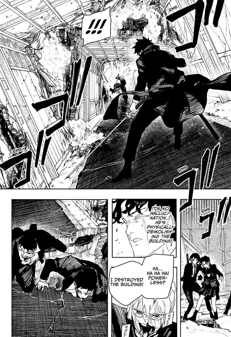 Kagurabachi Manga Chapter 77 page 11 - No Longer Relevant