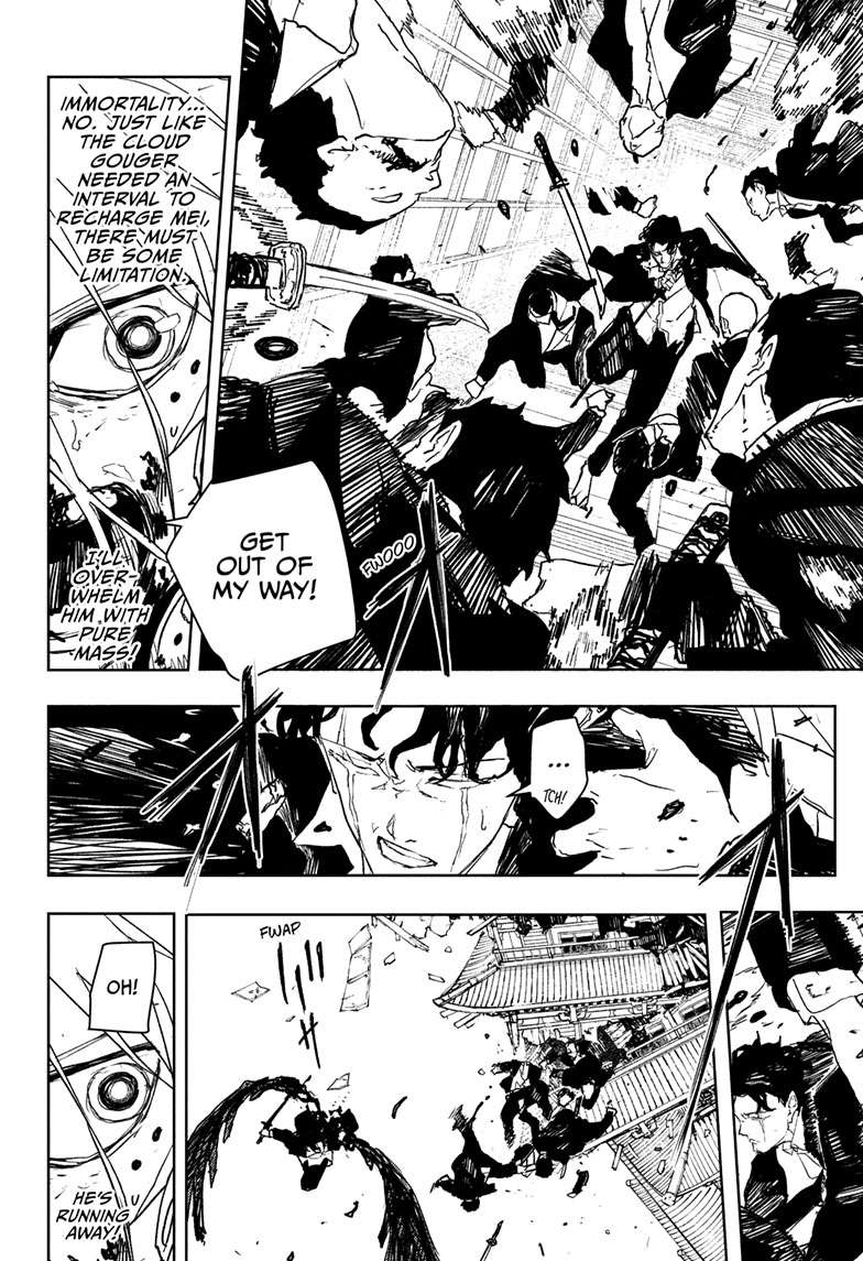 Kagurabachi Manga Chapter 77 page 13 - No Longer Relevant