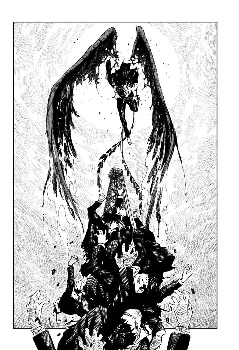 Kagurabachi Manga Chapter 77 page 15 - No Longer Relevant