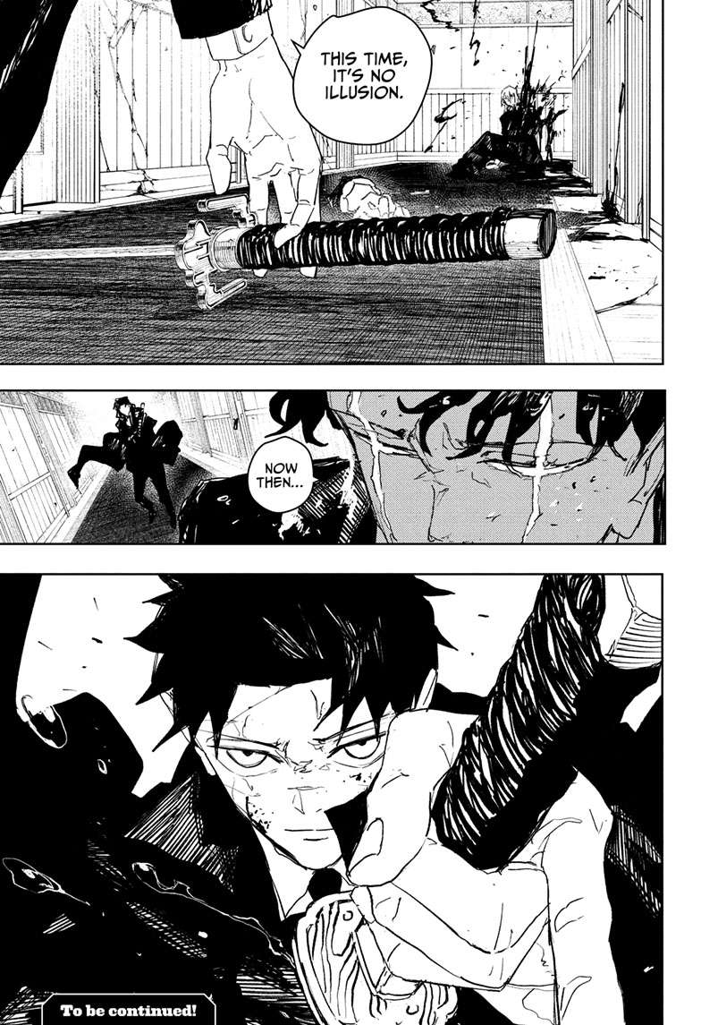 Kagurabachi Manga Chapter 77 page 20 - No Longer Relevant