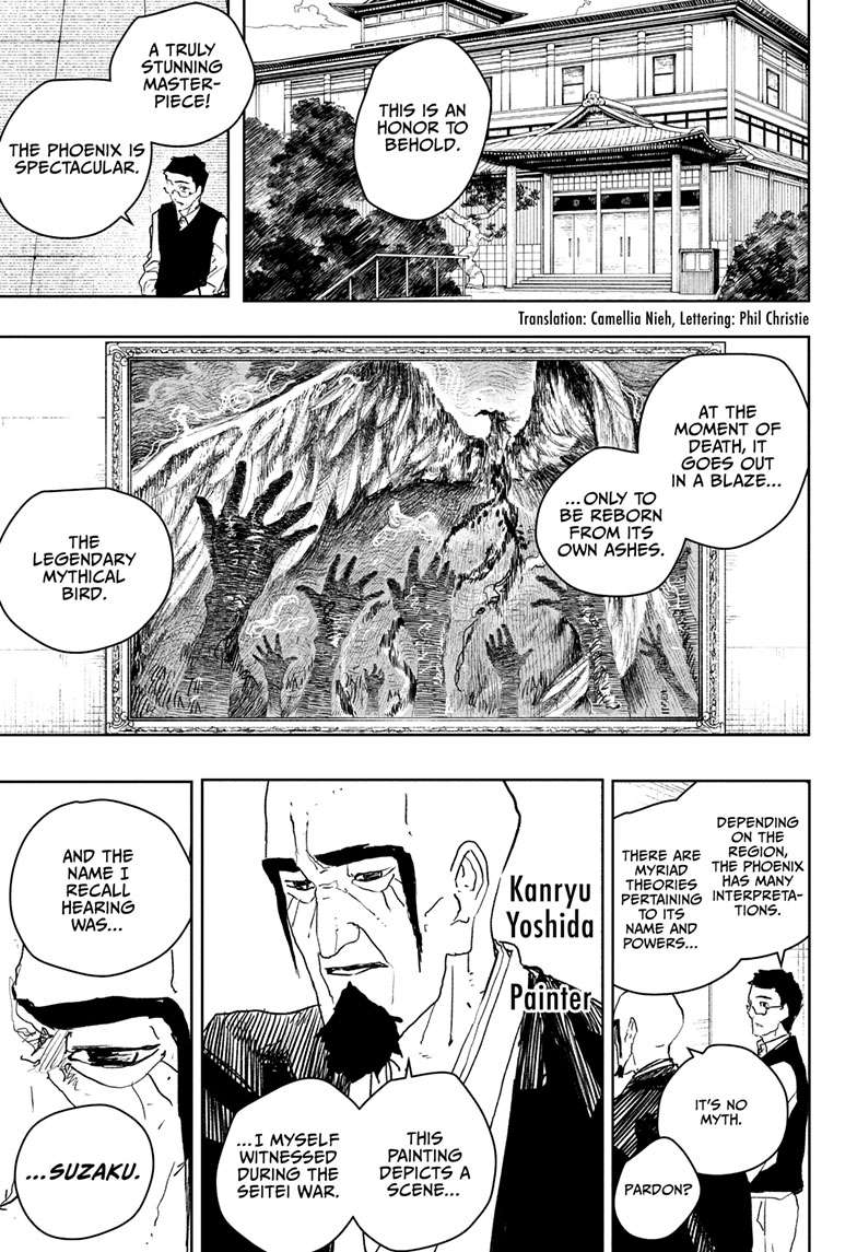 Kagurabachi Manga Chapter 77 page 3 - No Longer Relevant