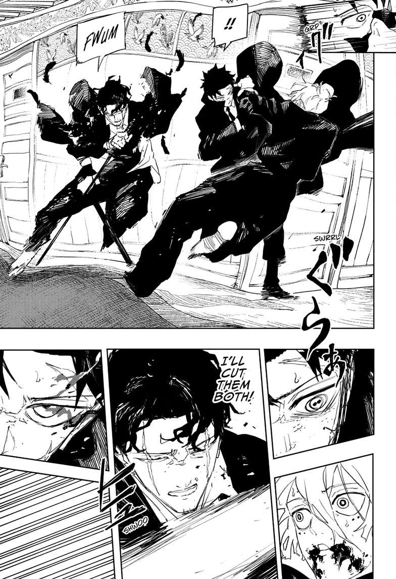 Kagurabachi Manga Chapter 77 page 5 - No Longer Relevant