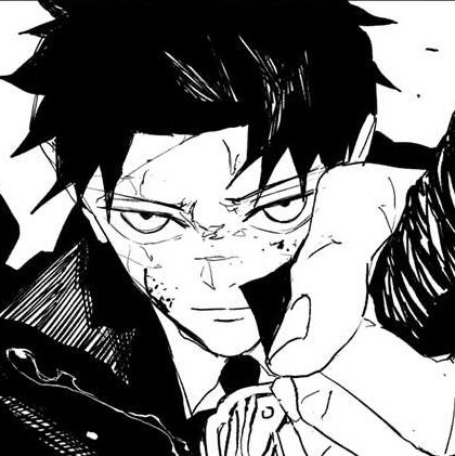 Kagurabachi Manga Chapter 77 (No Longer Relevant) cover