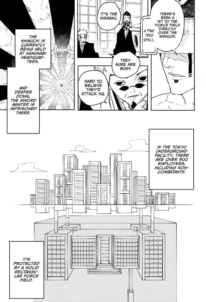 Kagurabachi Manga Chapter 78 page 15 - Switch