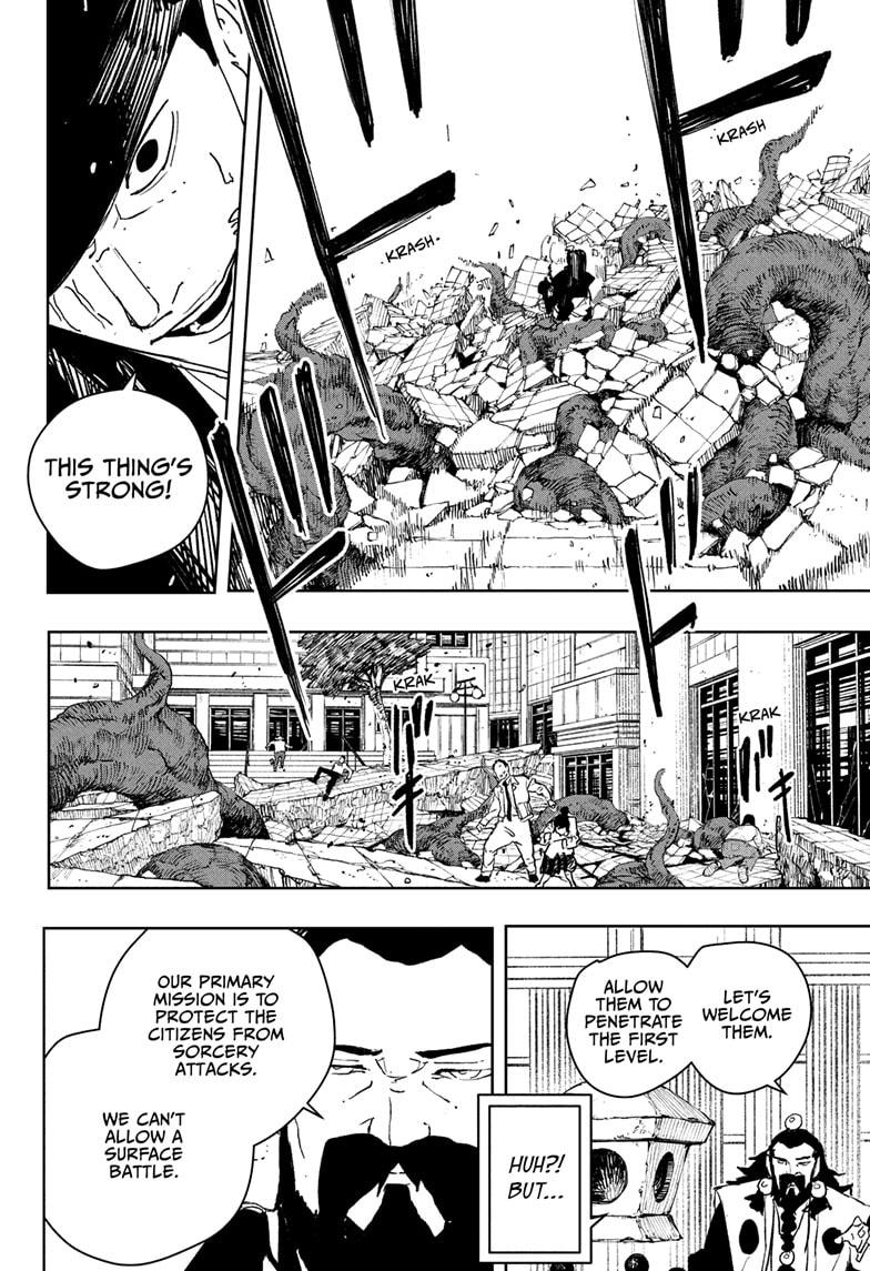 Kagurabachi Manga Chapter 78 page 16 - Switch