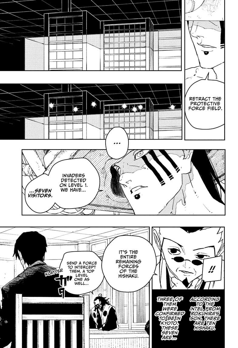 Kagurabachi Manga Chapter 78 page 17 - Switch