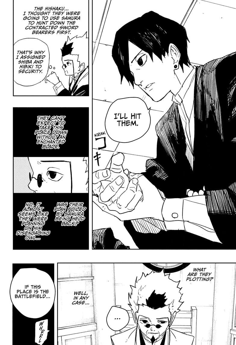 Kagurabachi Manga Chapter 78 page 18 - Switch