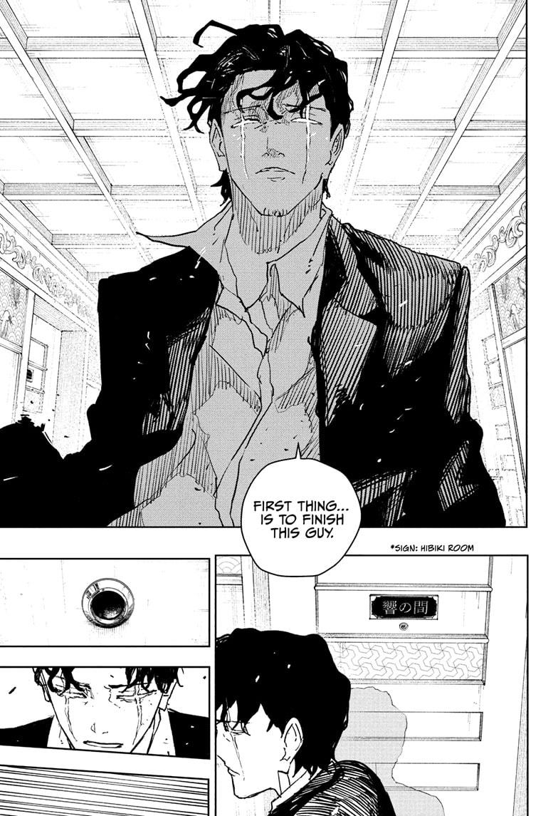 Kagurabachi Manga Chapter 78 page 3 - Switch