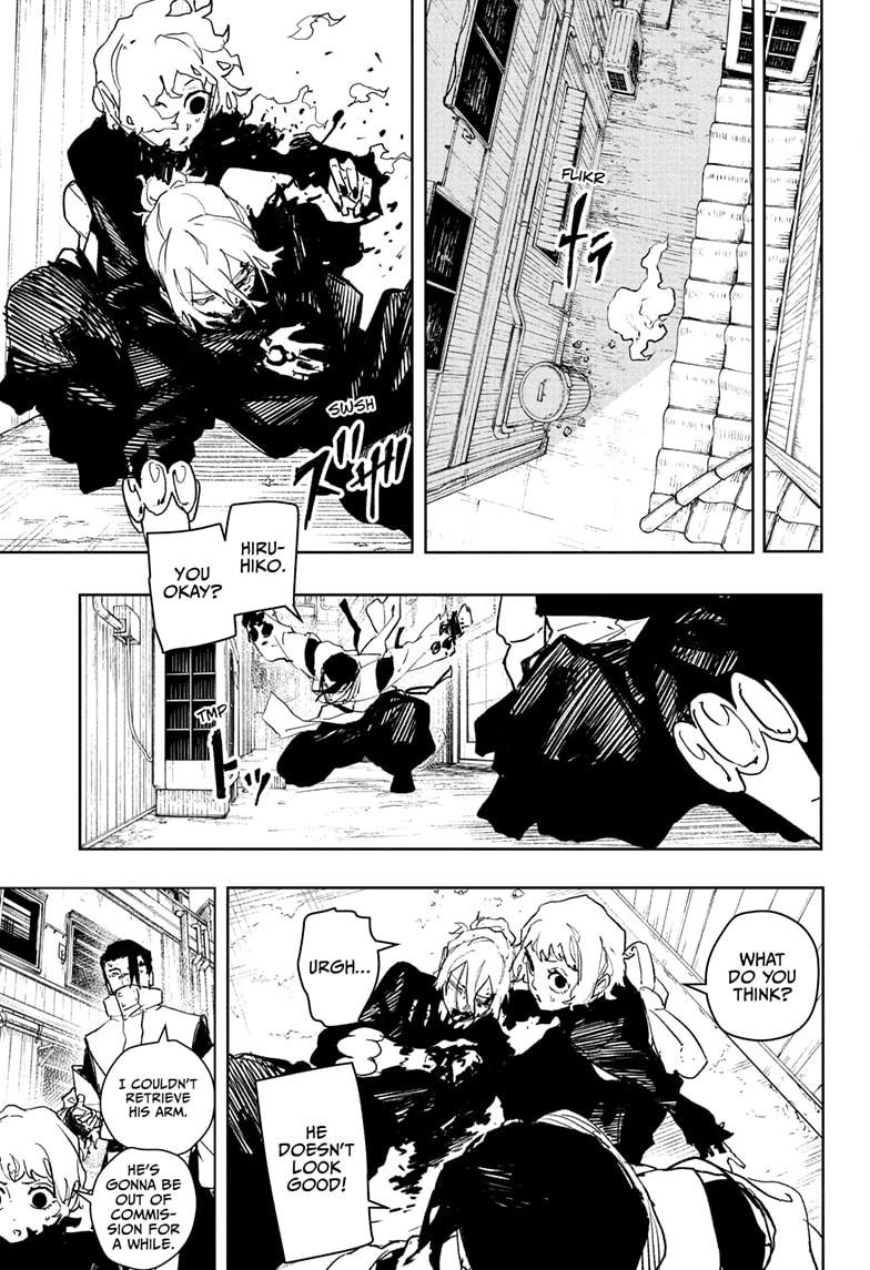 Kagurabachi Manga Chapter 78 page 7 - Switch