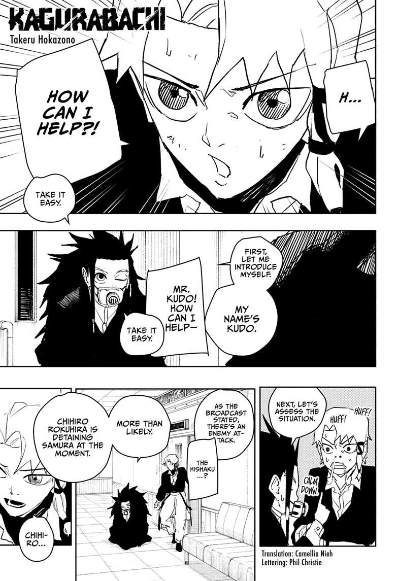 Kagurabachi Manga Chapter 79 page 1 - Threat!!
