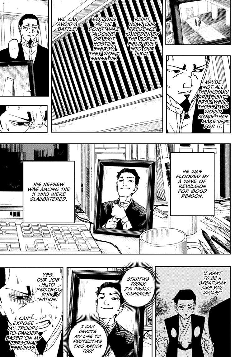 Kagurabachi Manga Chapter 79 page 10 - Threat!!