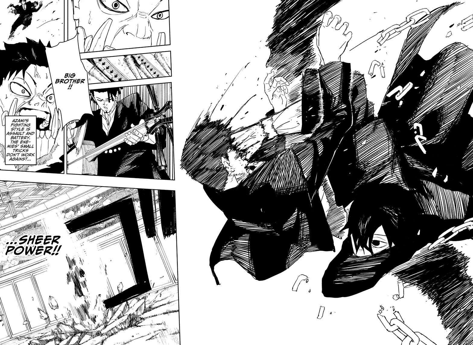 Kagurabachi Manga Chapter 79 page 16 - Threat!!