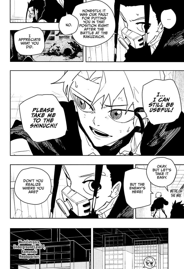 Kagurabachi Manga Chapter 79 page 5 - Threat!!