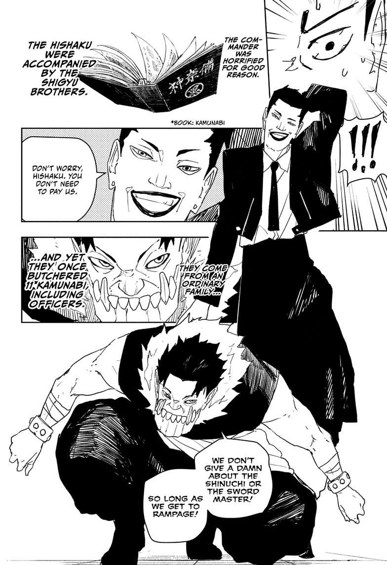 Kagurabachi Manga Chapter 79 page 9 - Threat!!