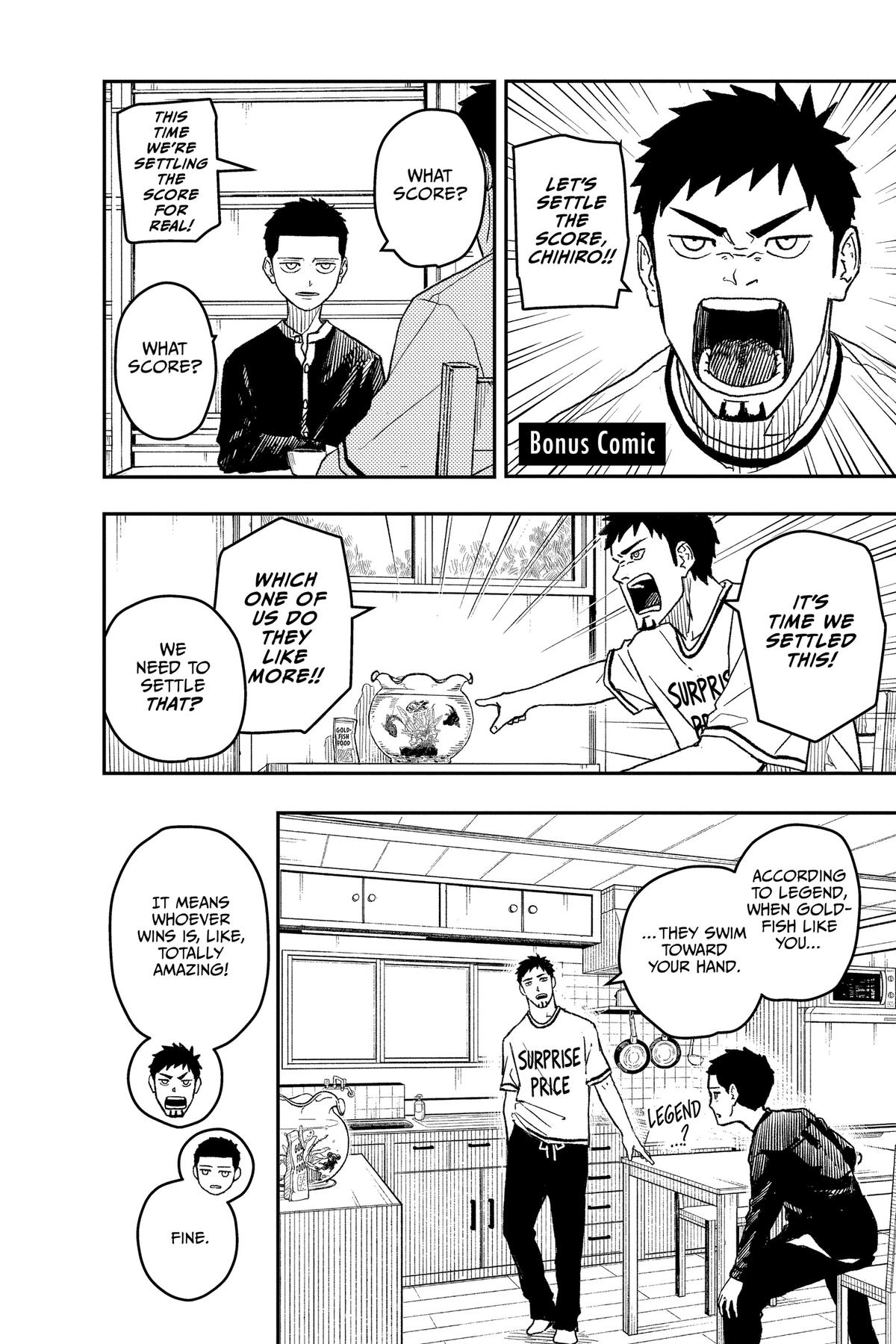 Kagurabachi Manga Chapter 8 page 20 - Norisaku Madoka: I Will Change