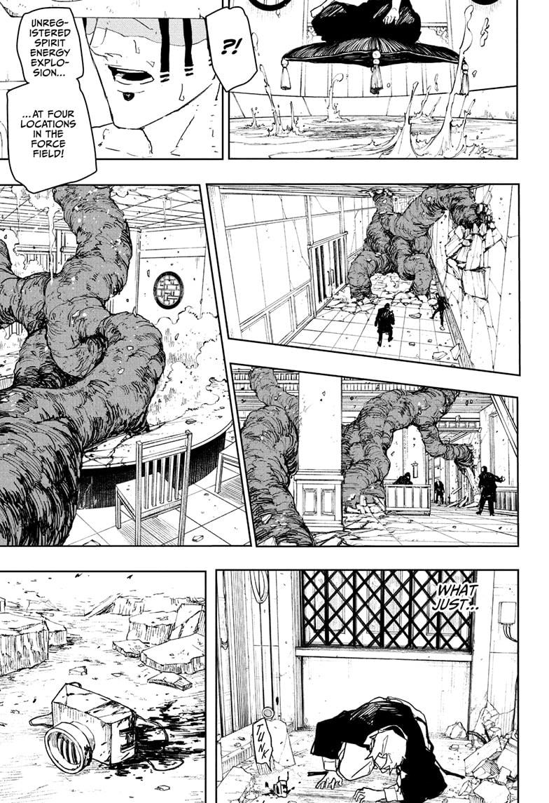 Kagurabachi Manga Chapter 80 page 11 - Secret Room