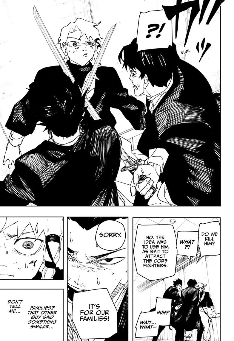 Kagurabachi Manga Chapter 80 page 13 - Secret Room