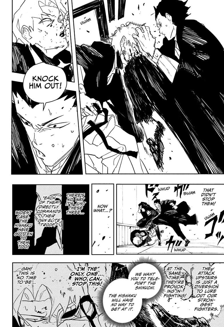 Kagurabachi Manga Chapter 80 page 16 - Secret Room