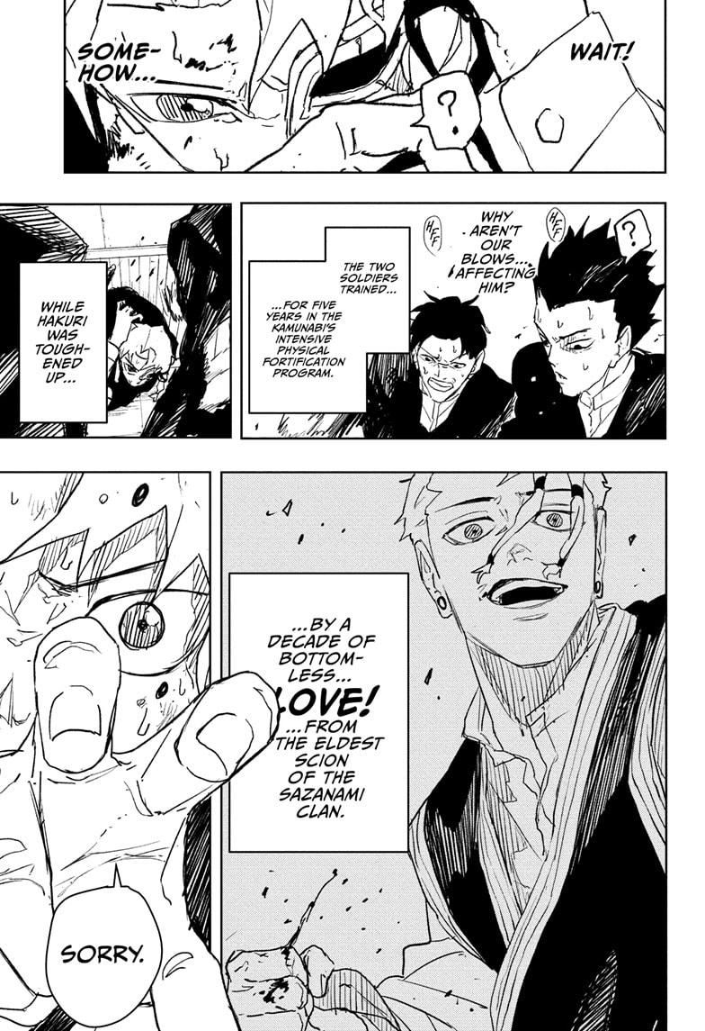 Kagurabachi Manga Chapter 80 page 17 - Secret Room