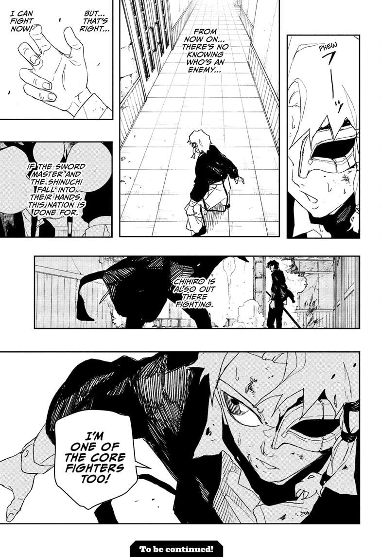 Kagurabachi Manga Chapter 80 page 19 - Secret Room