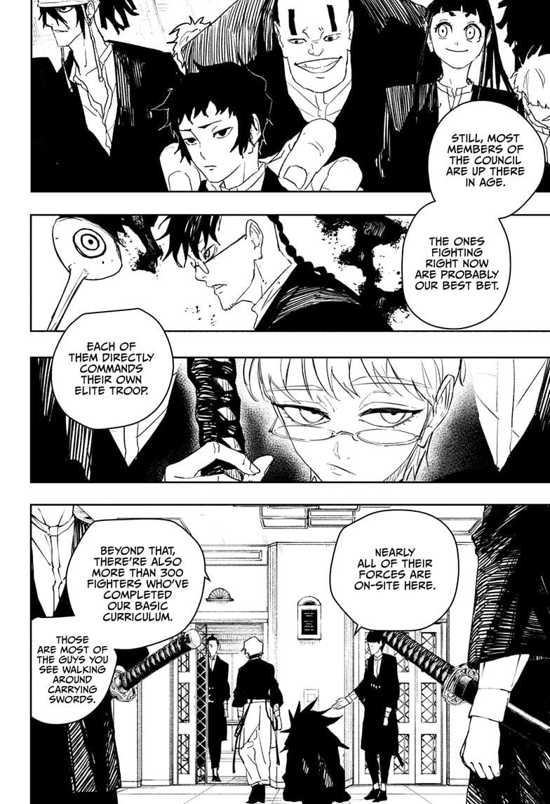 Kagurabachi Manga Chapter 80 page 4 - Secret Room