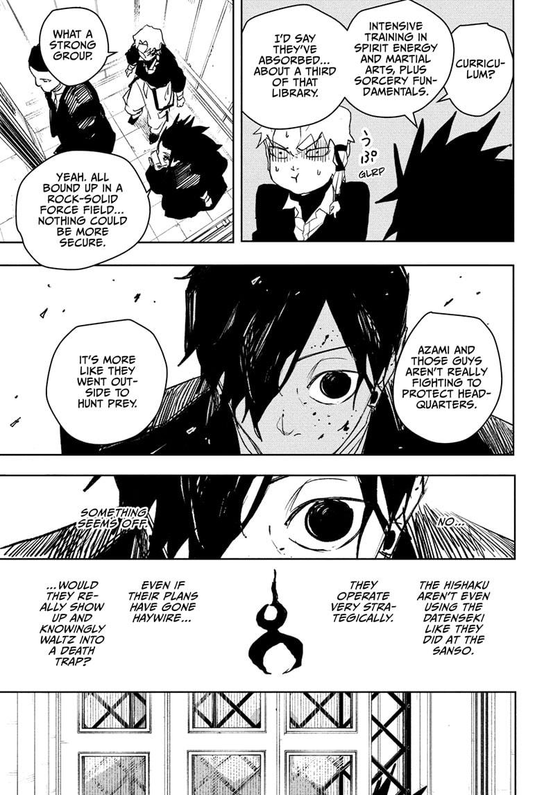 Kagurabachi Manga Chapter 80 page 5 - Secret Room