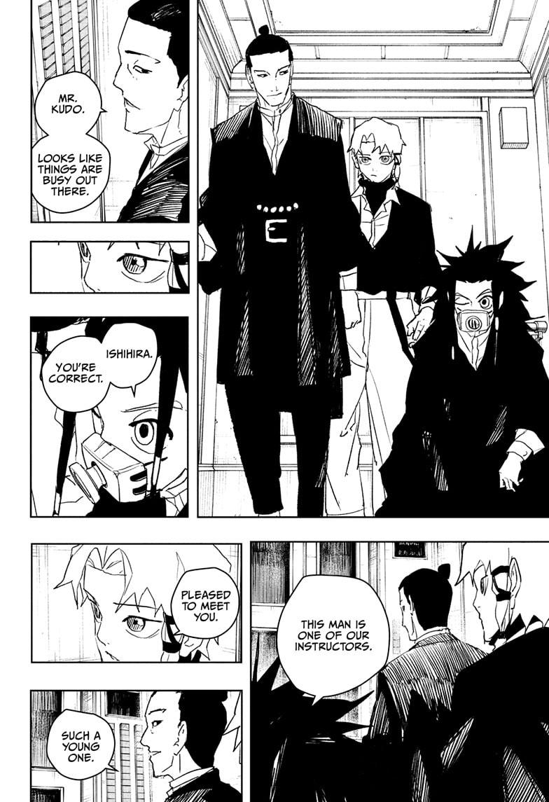 Kagurabachi Manga Chapter 80 page 6 - Secret Room