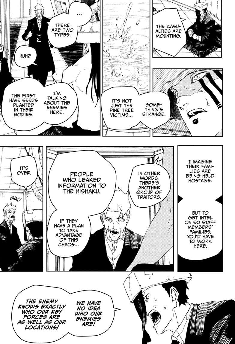 Kagurabachi Manga Chapter 81 page 14 - Core