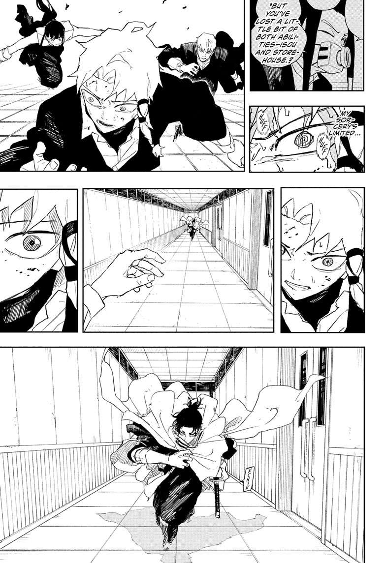 Kagurabachi Manga Chapter 81 page 16 - Core