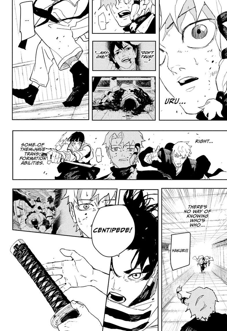 Kagurabachi Manga Chapter 81 page 17 - Core