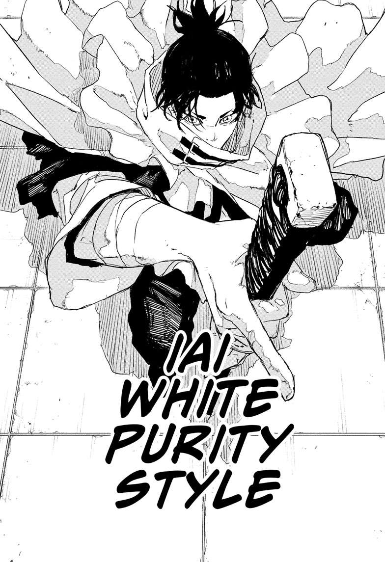 Kagurabachi Manga Chapter 81 page 18 - Core