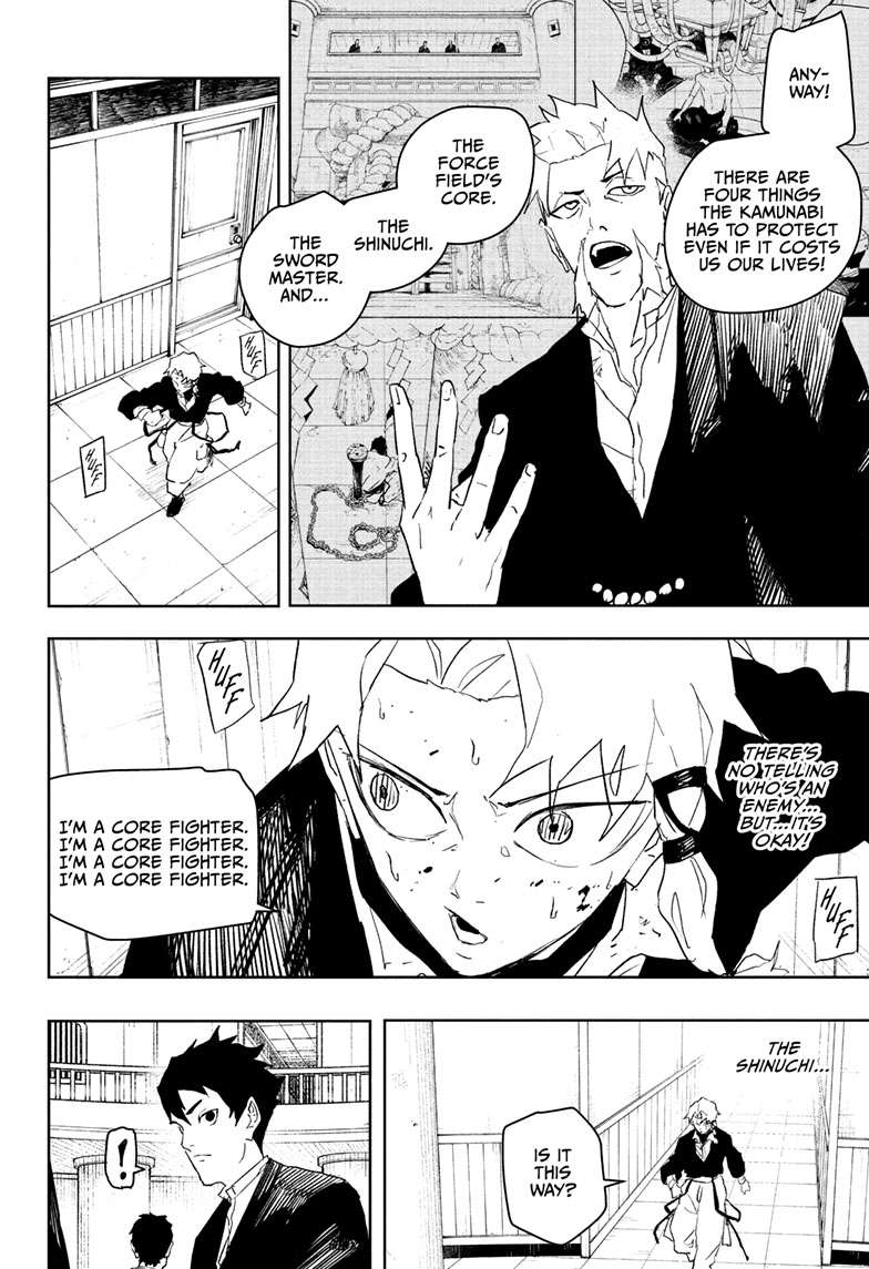 Kagurabachi Manga Chapter 81 page 3 - Core