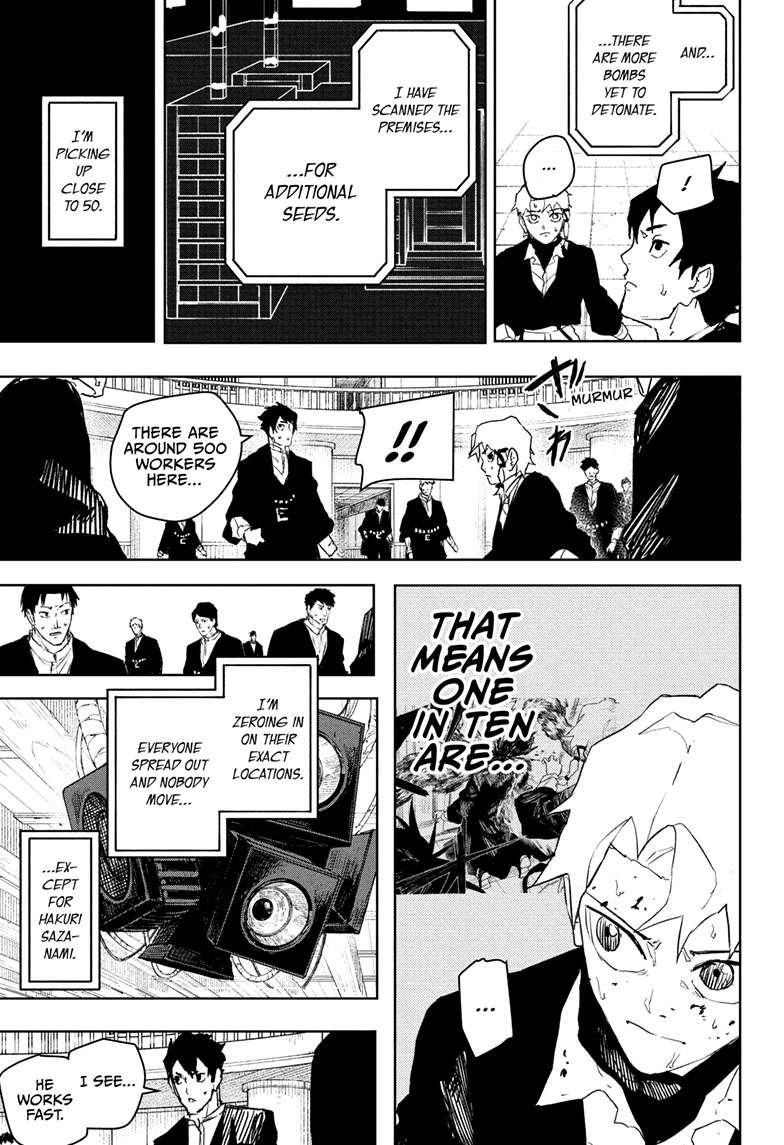 Kagurabachi Manga Chapter 81 page 6 - Core